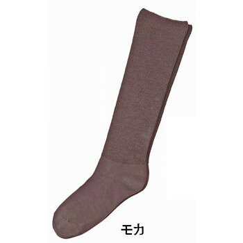 神戸生絲　コベス　婦人ふくらはぎ楽らく(毛混)ハイソックス22-25cm 3910 モカ 【沖縄配送不可】