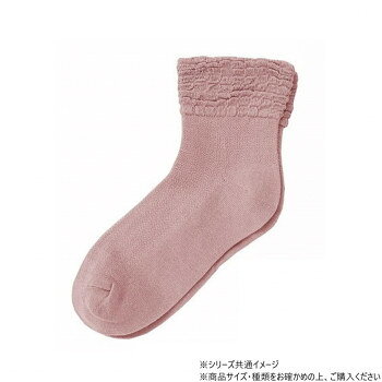 神戸生絲　コベス　婦人ゴムなしソックス (綿混)22-24cm 3222 ローズ