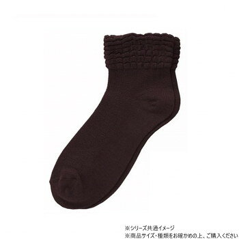 神戸生絲　コベス　婦人ゴムなしソックス (綿混)22-24cm 3222 ブラック