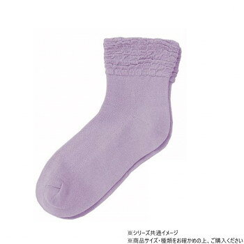 神戸生絲　コベス　婦人ゴムなしソックス (綿混)22-24cm 3222 パープル