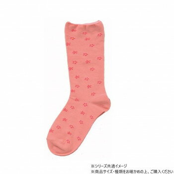 神戸生絲　コベス　婦人柄しめつけません綿混ソックス22-25cm 3952 ローズ 【北海道・沖縄・離島配送不可】