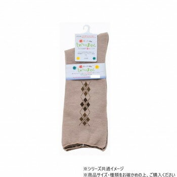 ＜＜ご注意下さい＞＞こちらの商品はメーカーよりお客様へ直接お届けの品になります。 当店での在庫はしておりません。在庫の有無はメーカー在庫のみになりますので、急な欠品や急に廃盤になる可能性がございます。こちらの商品の配送について○北海道・沖縄・離島につきましては、配送不可となりますので予めご了承お願いします。こちらの商品の包装(ラッピング)について○上記の理由(メーカーより直送)により包装はできませんので予めご了承お願いします。こちらの商品の不具合について○お届けしましたこちらの商品に不具合があった場合、商品到着日より1週間以内に当店にご連絡ください。メーカーが直接対応させて頂きます。○お客様がご自身で修理された場合、費用の負担は致しかねますので予めご了承下さい。ふくらはぎの形に対応し上の方に広がっています。しめつけ感のないはき心地です。吸水・速乾性に優れた素材を使用し爽やかなサラッとしたはき心地です。サイズ：24〜27cm個装サイズ：28.6×9.8×1.9cm重量：個装重量：40g素材・材質：ポリエステル、ナイロン、綿、ポリウレタン生産国：日本