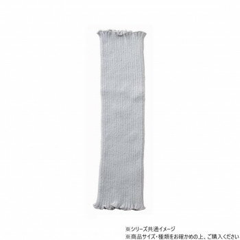 神戸生絲　コベス　ひざロングカバー特大サイズ・2枚組特大 8041 グレー 【北海道・沖縄・離島配送不可】