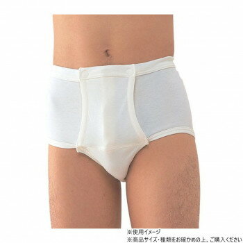 神戸生絲　コベス　紳士ブリーフL No.13 ワンタッチ肌着 オフ白 【北海道・沖縄・離島配送不可】