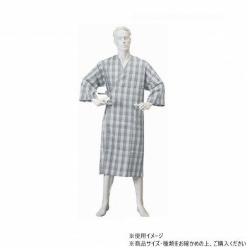 神戸生絲　コベス　紳士カラー湯上り(付袖)L No.41 グレー 【北海道・沖縄・離島配送不可】