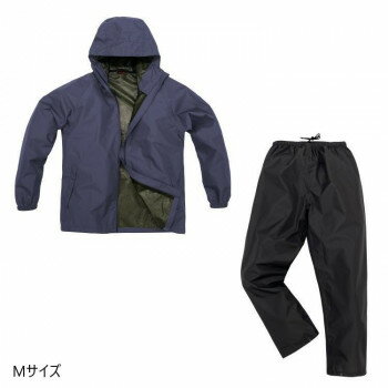 弘進ゴム B-1000 LIGHTレインスーツ ネイビー M H1000BA 【北海道・沖縄・離島配送不可】