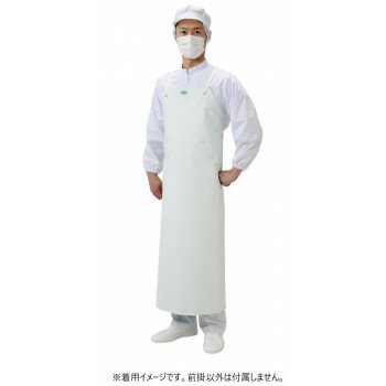 Work Clothes - 弘進ゴム　エプロン　ロン炊事用　胸付前掛　白　L　G0480AC 【北海道・沖縄・離島配送不可】