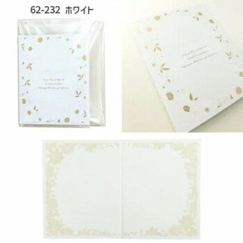 �ե��ե졼�࿧�� �ߥˡ��ۥ磻�ȡ�62-232 ���̳�ƻ�����졦Υ�������Բġ�