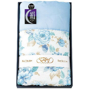 ベストセレクション シルク混肌布団 ブルー A1380 2909-016 【北海道・沖縄・離島配送不可】