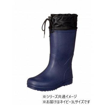 福山ゴム工業　長靴 カルサーワン M-1　3Lネイビー AA97500 【北海道・沖縄・離島配送不可】