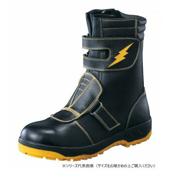 ＜＜ご注意下さい＞＞こちらの商品はメーカーよりお客様へ直接お届けの品になります。 当店での在庫はしておりません。在庫の有無はメーカー在庫のみになりますので、急な欠品や急に廃盤になる可能性がございます。こちらの商品の配送について○北海道・沖縄・離島につきましては、配送不可となりますので予めご了承お願いします。こちらの商品の包装(ラッピング)について○上記の理由(メーカーより直送)により包装はできませんので予めご了承お願いします。こちらの商品の不具合について○お届けしましたこちらの商品に不具合があった場合、商品到着日より1週間以内に当店にご連絡ください。メーカーが直接対応させて頂きます。○お客様がご自身で修理された場合、費用の負担は致しかねますので予めご了承下さい。プロの作業をサポートするハイカットセフティーシューズ。つま先に本革、縫い糸にケブラーを使用しているので火花に強く、溶接などハードな環境での作業に最適です。耐油、帯電防止機能を装備し、プロの技を足元から支えます。つま先に鉄製先芯入りで安全です。脱ぎ履きしやすい内側ファスナーを採用しています。※足囲、足幅については内寸です。※測定値は商品により多少の誤差がございます。目安としてご利用くださいませ。サイズ：26.5cm(製品丈24.5×足囲26.5×足幅9.4cm)個装サイズ：32×31.5×12cm重量：675g(片足)個装重量：1619g素材・材質：アッパー:天然皮革/合成皮革、ソール:PUインジェクション(ウレタン)生産国：中国
