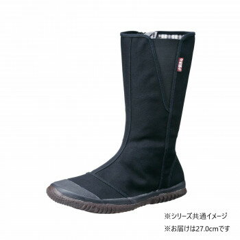 福山ゴム工業　作業靴　 トラサン 29　27.0cmブラック EE44400 【北海道・沖縄・離島配送不可】