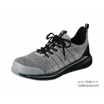 福山ゴム工業　作業靴 アローマックス 93　28.0cm グレー EE25600 【北海道・沖縄・離島配送不可】