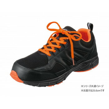 ＜＜ご注意下さい＞＞こちらの商品はメーカーよりお客様へ直接お届けの品になります。 当店での在庫はしておりません。在庫の有無はメーカー在庫のみになりますので、急な欠品や急に廃盤になる可能性がございます。こちらの商品の配送について○北海道・沖縄・離島につきましては、配送不可となりますので予めご了承お願いします。こちらの商品の包装(ラッピング)について○上記の理由(メーカーより直送)により包装はできませんので予めご了承お願いします。こちらの商品の不具合について○お届けしましたこちらの商品に不具合があった場合、商品到着日より1週間以内に当店にご連絡ください。メーカーが直接対応させて頂きます。○お客様がご自身で修理された場合、費用の負担は致しかねますので予めご了承下さい。アッパーはメッシュとPU、ソールにはEVAを使用。軽量素材なので、長時間の使用でも足への負担を軽減。鉄製先芯入りで安全です。クッション性が高いEVAソールで、足への負担を軽減。夜間作業に適したリフレクター(反射材)を装備。インソールが衝撃を吸収し、快適な履き心地です。サイズ：25.0cm個装サイズ：30.5×22×11.5cm重量：個装重量：720g素材・材質：アッパー:PU+メッシュソール:EVA+TPR生産国：中国