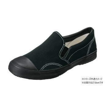 福山ゴム工業 作業靴　親方寅さん 31　27.0cm ブラック EE44800