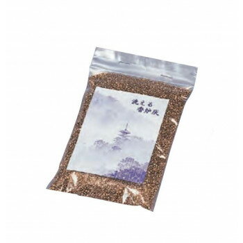 洗える香炉灰 1kg 金 35061g5100051 【北海道・沖縄・離島配送不可】