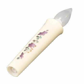 安全ローソク 蒔絵入 小 PC 白 蒔絵 鉄仙 6117852o26012 【北海道・沖縄・離島配送不可】