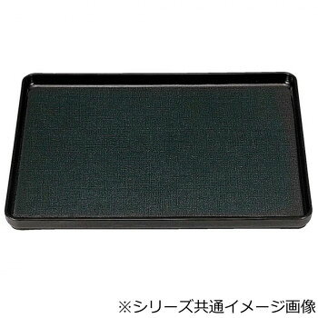 福井クラフト　尺2大寿布目盆黒SL 11009310 【北海道・沖縄・離島配送不可】