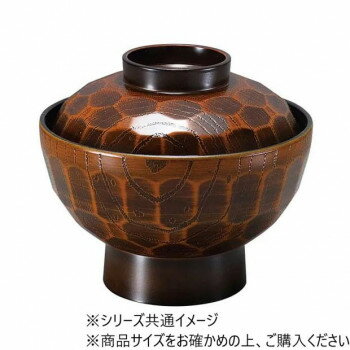 福井クラフト　TA亀甲丼(大)栃内黒(蓋親) 41000360 【北海道・沖縄・離島配送不可】