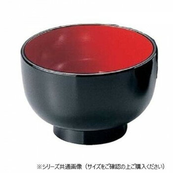 福井クラフト　4.3寸富貴鉢 黒内朱天黒 38020780 【北海道・沖縄・離島配送不可】