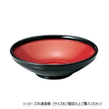 福井クラフト　6.5寸ふる里鉢 黒内朱 45015070