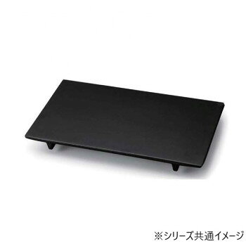 陶磁器に比べて割れにくく丈夫で、業務用の大量調理や盛り付けに最適です。マットなカラーが落ち着いた高級感を演出し、和洋中あらゆる料理の盛り付けに映えます。サイズ：268×177×24mm個装サイズ：26.9×17.8×2.5cm重量：個装重量：638g素材・材質：メラミン生産国：中国