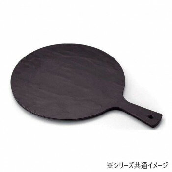 福井クラフト　メラミンうちわプレート(小)黒マット 75006260 【沖縄配送不可】