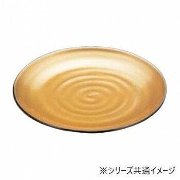 ＜＜ご注意下さい＞＞こちらの商品はメーカーよりお客様へ直接お届けの品になります。 当店での在庫はしておりません。在庫の有無はメーカー在庫のみになりますので、急な欠品や急に廃盤になる可能性がございます。こちらの商品の配送について○北海道・沖縄...