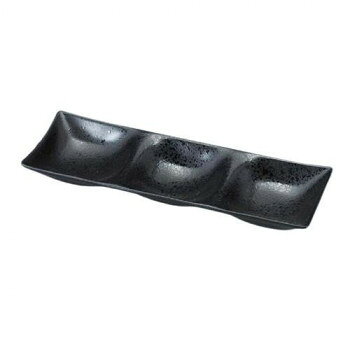 福井クラフト　26.2cm3点薬味皿黒タタキ 54036500