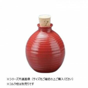 ＜＜ご注意下さい＞＞こちらの商品はメーカーよりお客様へ直接お届けの品になります。 当店での在庫はしておりません。在庫の有無はメーカー在庫のみになりますので、急な欠品や急に廃盤になる可能性がございます。こちらの商品の配送について○北海道・沖縄...