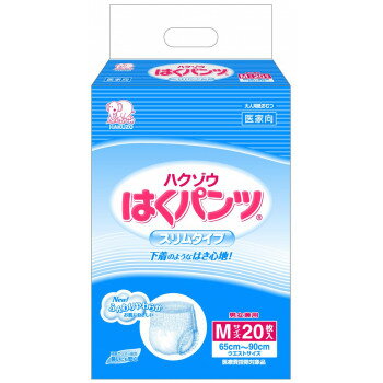 ハクゾウメディカル　ハクゾウはくパンツ　スリムタイプ　M　20枚×6袋　3180344 【北海道・沖縄・離島配送不可】