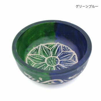 ソープストーン ラウンドトレイ グリーンブルー 13920810286 【北海道・沖縄・離島配送不可】