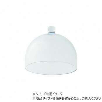 PVドーム φ28×H22.5　2300054 【北海道・沖縄・離島配送不可】