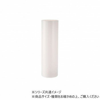 PVシリンダーWH φ10×H33　2300127WH 【北海道・沖縄・離島配送不可】