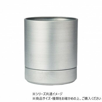 MC円柱メタルecoポット皿付 鉄はエコ　NAM 3　3200026NAM 【北海道・沖縄・離島配送不可】