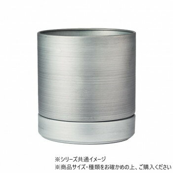 MC円柱メタルecoポット皿付 鉄はエコ　NAM 4　3200028NAM 【北海道・沖縄・離島配送不可】
