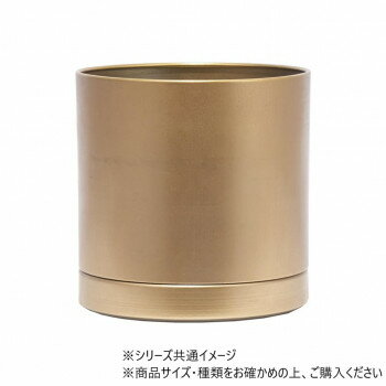 MC円柱メタルecoポット皿付 鉄はエコ AGL 6　3200030AGL 【北海道・沖縄・離島配送不可】