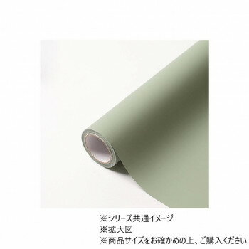 MOIST No.26サロー 65cm×15m　4582259939035 【北海道・沖縄・離島配送不可】