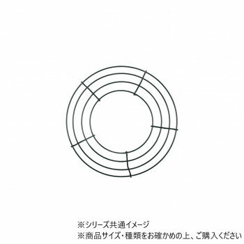 MHワイヤーリース 25cm　7700002 【北海道・沖縄・離島配送不可】