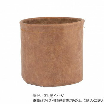 MHレザーポット 5号用　7700124 【北海道・沖縄・離島配送不可】