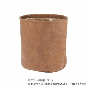 MHレザーポット 7号用　7700126 【北海道・沖縄・離島配送不可】