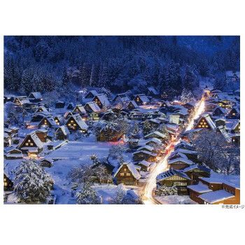 ＜＜ご注意下さい＞＞こちらの商品はメーカーよりお客様へ直接お届けの品になります。 当店での在庫はしておりません。在庫の有無はメーカー在庫のみになりますので、急な欠品や急に廃盤になる可能性がございます。こちらの商品の配送について○北海道・沖縄...