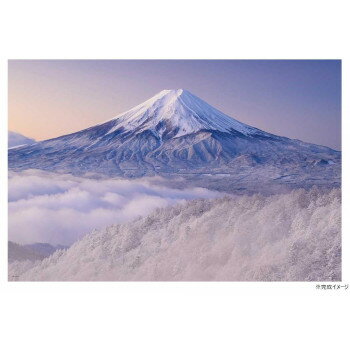 ジグソーパズル 1000ピース 風景 雪景色の三ツ峠より望む富士山(山梨) 10-1453 【北海道・沖縄・離島配送不可】
