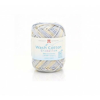ハマナカ ウォッシュコットングラデーション No314 2333314 【北海道・沖縄・離島配送不可】