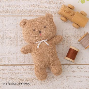 ハマナカ オーガニック ベビー にぎにぎ くまちゃん H434-540 【北海道・沖縄・離島配送不可】