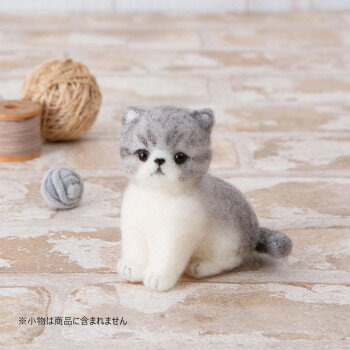 ハマナカ アクレーヌでつくる　エキゾチックショートヘア H441-608 【北海道・沖縄・離島配送不可】