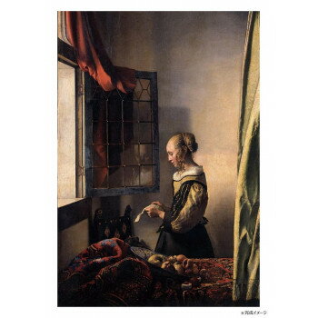 300Pジグソー 窓辺で手紙を読む女 (フェルメール)　300-284 【北海道・沖縄・離島配送不可】