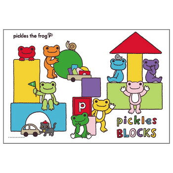 300Pジグソー かえるのピクルス pickles BLOCKS　300-318