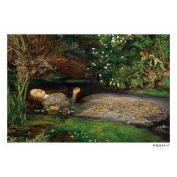 ＜＜ご注意下さい＞＞こちらの商品はメーカーよりお客様へ直接お届けの品になります。 当店での在庫はしておりません。在庫の有無はメーカー在庫のみになりますので、急な欠品や急に廃盤になる可能性がございます。こちらの商品の配送について○北海道・沖縄・離島につきましては、配送不可となりますので予めご了承お願いします。こちらの商品の包装(ラッピング)について○上記の理由(メーカーより直送)により包装はできませんので予めご了承お願いします。こちらの商品の不具合について○お届けしましたこちらの商品に不具合があった場合、商品到着日より1週間以内に当店にご連絡ください。メーカーが直接対応させて頂きます。○お客様がご自身で修理された場合、費用の負担は致しかねますので予めご了承下さい。オフィーリアの美しい描写のジグソーパズルです。サイズ：50×75cm個装サイズ：29×21.8×5.2cm重量：個装重量：800gセット内容：1000ピース生産国：日本