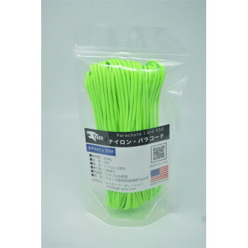 TIGER(タイガー) S-900　パラコード　 ネオングリーン　30Mx4mm　 【北海道・沖縄・離島配送不可】